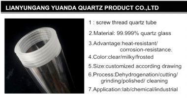 lab test quartz instrument