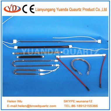 Carbon infrared heat lamp