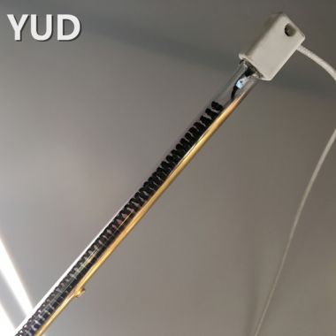 Carbon Fiber Twin Tube Infrared Emitter with White Reflector